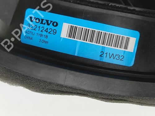 Speaker VOLVO V60 II (225) B6 Mild-Hybrid AWD | BP32769567E2  - Image 6