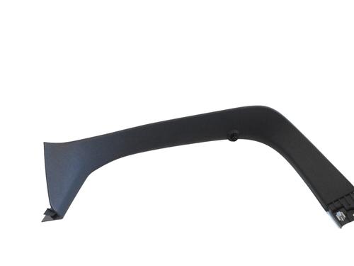 Pynteliste til bagklap Pynteliste til bagklap CITROËN C4 III (BA_, BB_, BC_) ë-C4 (BCZKXC, BZCKSC) (136 hp) 33359901 33359901