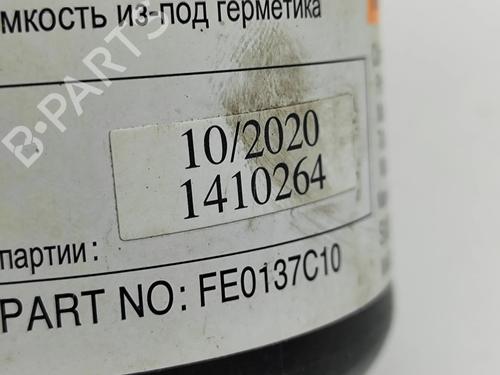 Other MAZDA CX-5 (KE, GH) 2.2 D (KE2FW) | BP29128474O1 