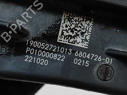 Electronic module BMW 8 Gran Coupe (G16, F93) 840 i | BP28563206M83 