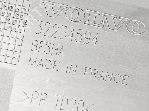 Torpedoplade VOLVO C40 (539) Recharge AWD | BP39511335C110  - Image 9