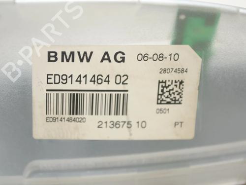 Antenna/Base BMW 5 (F10) 520 d | BP30209608C140