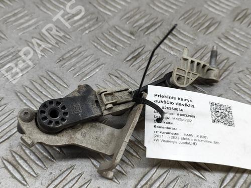 Electronic sensor BMW iX (I20) xDrive 50 | BP28550393M84