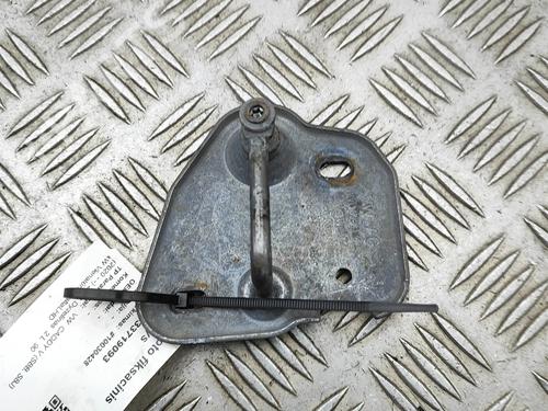 Other VW CADDY V MPV (SBB, SBJ) 2.0 TDI 4motion | BP31976871O1 - Image 3