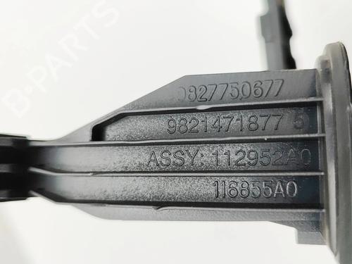 Middle console DS DS 7 Crossback (J4_, JR_, JC_) 2.0 BlueHDi 180 (JJEHZR) | BP33386467I22 - Image 6