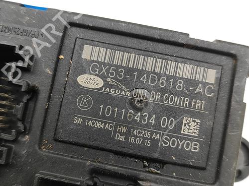 Electronic module JAGUAR F-TYPE Coupe (X152) 3.0 SCV6 S | BP31859644M83