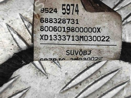 Electronic module OPEL MOKKA / MOKKA X (J13) 1.6 (_76) | BP15775023M83 