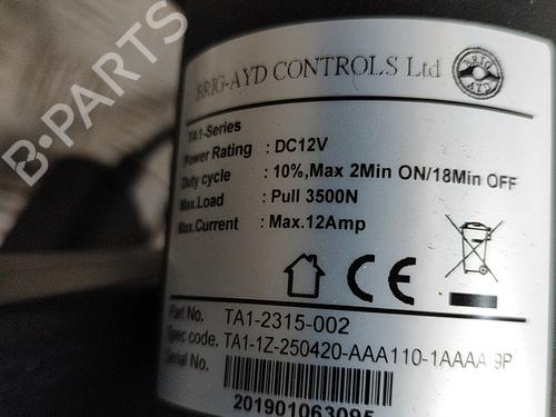 Other VOLVO XC60 II (246) D4 | BP28551339O1 