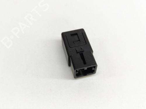 Elektronisk modul VW TIGUAN (AD1, AX1) 2.0 TDI 4motion | BP18878496M83 