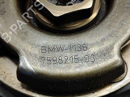 Pulley BMW X5 (F15, F85) xDrive 40e | BP23249536M122 