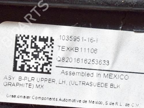 Other TESLA MODEL X (5YJX) P100D AWD | BP14630409O1 