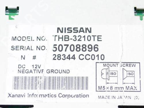 Electronic module NISSAN MURANO I (Z50) 3.5 | BP27753637M83