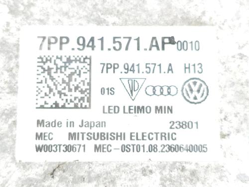 Electronic module VW CRAFTER Van (SY_, SX_) 2.0 TDI FWD (SYB, SYC, SYD) | BP39501438M83  - Image 6