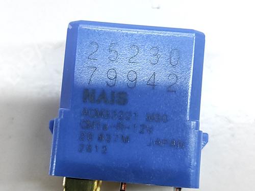 Elektronisk sensor MERCEDES-BENZ B-CLASS Sports Tourer (W245) B 180 CDI (245.207) | BP26721305M84 