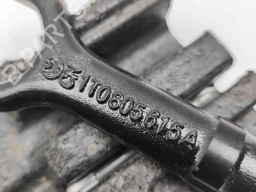 Other VW CADDY IV Box Body/MPV (SAA, SAH) 2.0 TDI 4motion | BP26571211O1 