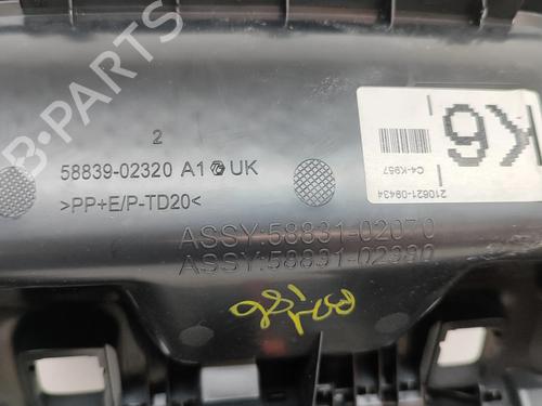 Middle console TOYOTA COROLLA Estate (_E21_) 2.0 Hybrid (MZEH12) | BP33366810I22 - Image 6