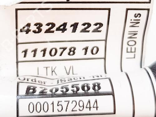 Wiring harness BMW 7 (G11, G12) 730 d | BP14621751E16 