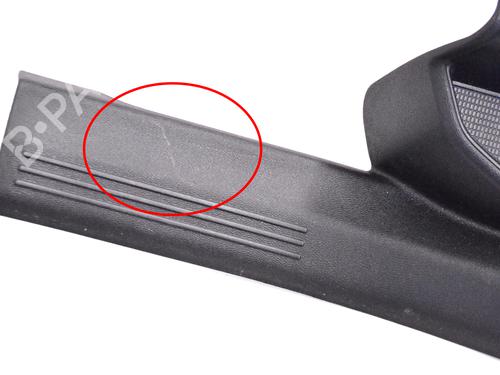 Step VOLVO XC40 (536) T4 AWD | BP33351141C149 - Image 3