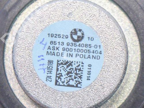 Speaker BMW 6 Gran Turismo (G32) 640 i | BP7797744E2 