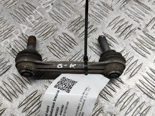 Used Other ALFA ROMEO STELVIO (949_) 2.9 Q4 (949.AXG2A, 949.AXH2A, 949.AXS2A) (510 hp) 29392074
