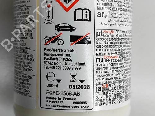 Electronic module FORD PUMA (J2K, CF7) 1.0 EcoBoost mHEV | BP27785032M83  - Image 8