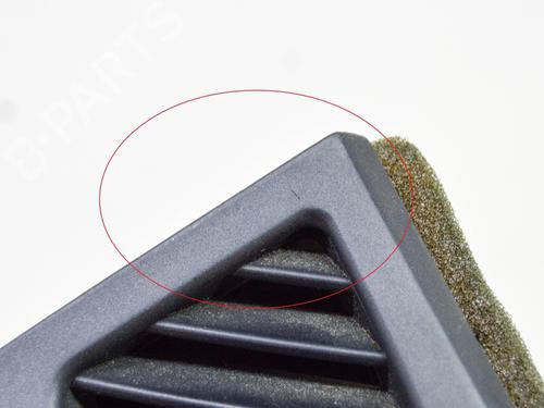 Air vent BMW 1 (E87) 116 i | BP14651352I21