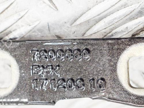 Hinge/Door check strap BMW 5 Touring (F11) 530 d xDrive | BP14663954C146 