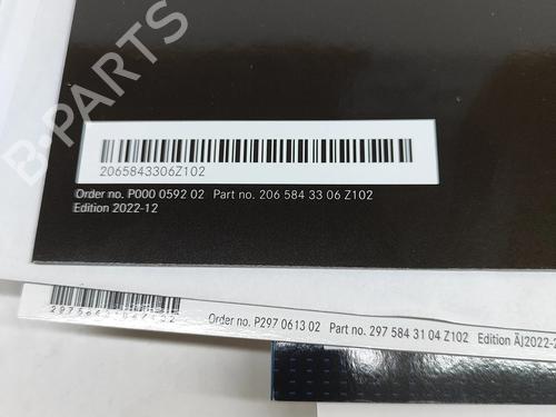 Other MERCEDES-BENZ EQS (V297) EQS 450+ (297.123) | BP28551062O1 