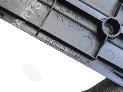 Step INFINITI Q50 50 D | BP30248683C149 