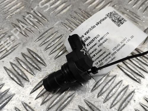 other-volvo-xc90-i-275-v8-awd-30711293-2002-2003-2004-2005-2006-2007-2008-2009-2010-2011-2012-2013-2014-2015-22808044 main image