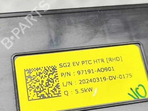 Heater resistor KIA NIRO II (SG2) EV | BP36186728M108 - Image 8