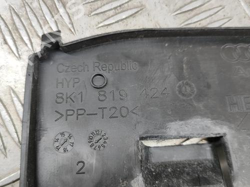 Other AUDI A5 Convertible (8F7) S5 quattro | BP24819998O1 