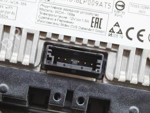 Electronic module BMW X3 (G01, F97, G08) iX3 | BP27764003M83 