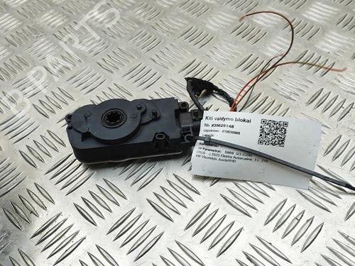 Electronic module BMW X3 (G01, F97, G08) iX3 | BP34604633M83 - Image 2
