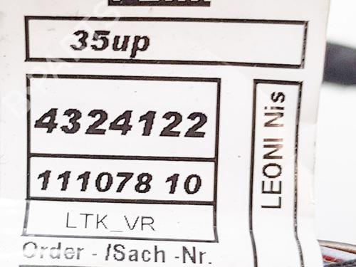 Wiring harness BMW 7 (G11, G12) 730 d | BP14621755E16 
