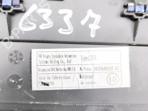 Luftventil CITROËN C4 X (BD_, BE_, BF_) ë-C4 X (BFZKXC) | BP39145358I21 - Image 6