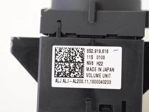 Switch AUDI TT (FV3, FVP) 2.0 TFSI quattro | BP33339445I30 - Image 5