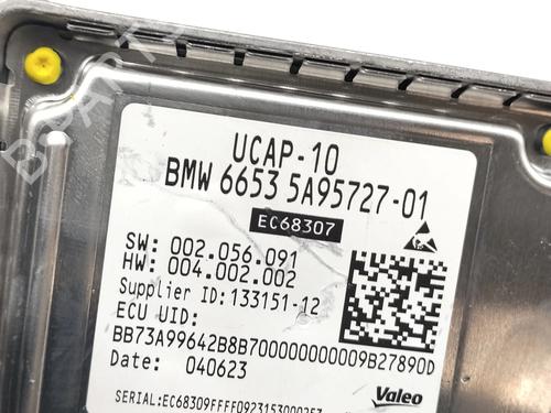Electronic module BMW XM (G09) XM All-wheel Drive | BP39646530M83 - Image 5