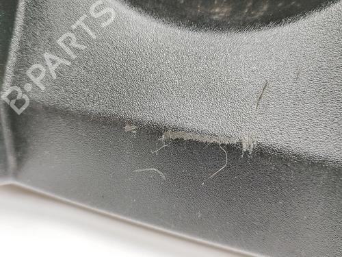 Upper protection LAND ROVER DISCOVERY V (L462) D300 MHEV 4x4 | BP32459199M93 