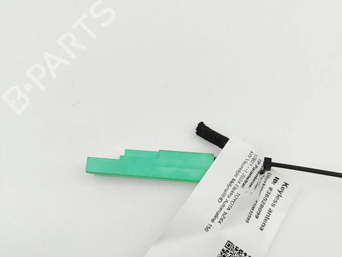 Electronic module TOYOTA bZ4X (_EAM1_) EV (XEAM10) | BP36783167M83 - Image 3