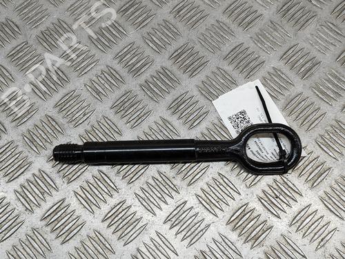 Annen SEAT TARRACO (KN2) 1.5 TSI ACT | BP28549787O1 