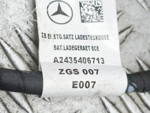 Cable MERCEDES-BENZ EQA (H243) EQA 250 (243.701) | BP38706800E12 - Image 8