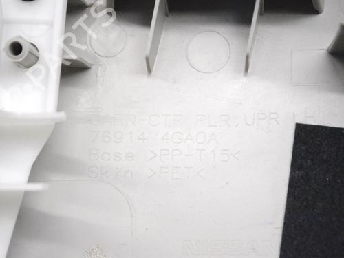 Other INFINITI Q50 3.0 t | BP30234189O1 