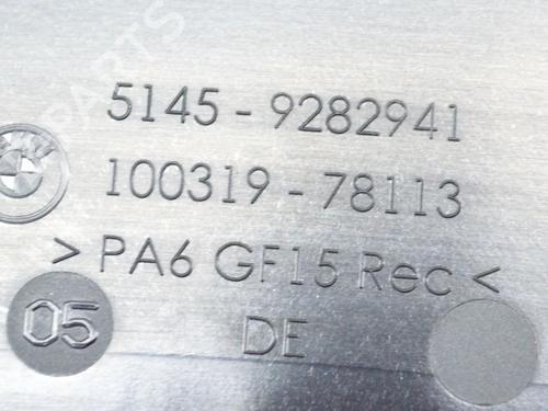 Other BMW i3 (I01) Range Extender | BP14619107O1