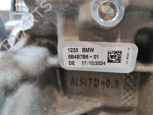 Engine BMW 2 Active Tourer (F45) 218 i | BP39172148M1 - Image 7