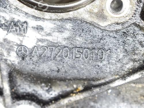 Other VW GOLF V (1K1) 2.0 GTI | BP14653985O1 