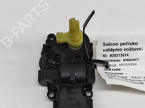 Used Electronic module VOLVO V90 II Estate (235) T8 Plug-in Hybrid Polestar AWD (317 hp) 28554602
