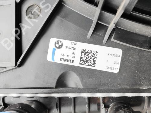 Radiator set BMW XM (G09) XM All-wheel Drive | BP32501073M120  - Image 13