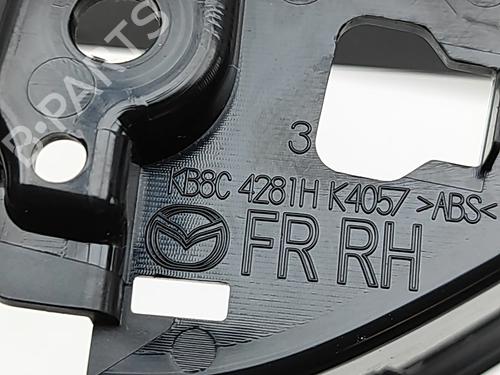 Otra MAZDA CX-5 (KF) 2.0 | BP29867580O1 