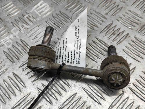 Other VOLVO XC60 II (246) D4 AWD | BP23416581O1